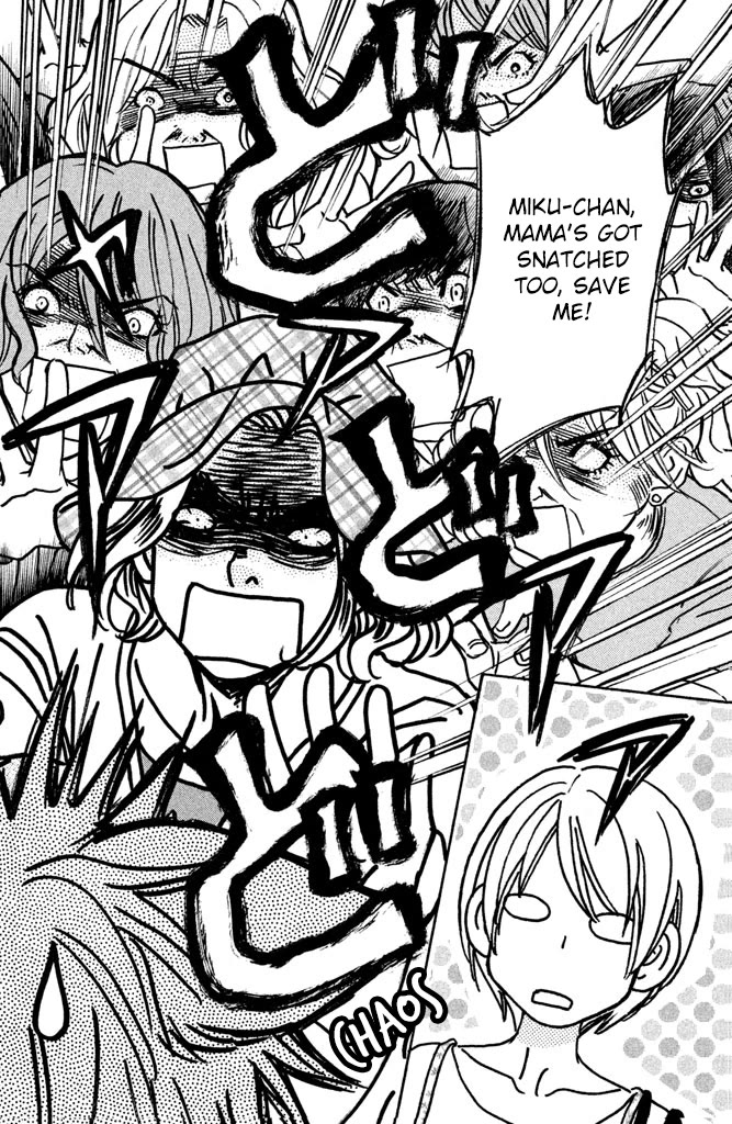 Kirara no Hoshi Chapter 11 page 37 - Chapter 11: Uchiyamada Kiyoshi, Explosion!!