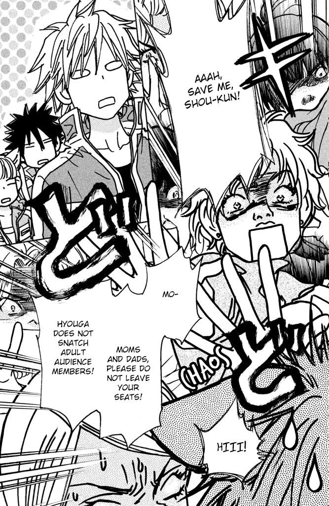 Kirara no Hoshi Chapter 11 page 38 - Chapter 11: Uchiyamada Kiyoshi, Explosion!!