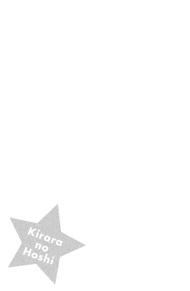 Kirara no Hoshi Chapter 11 page 40 - Chapter 11: Uchiyamada Kiyoshi, Explosion!!