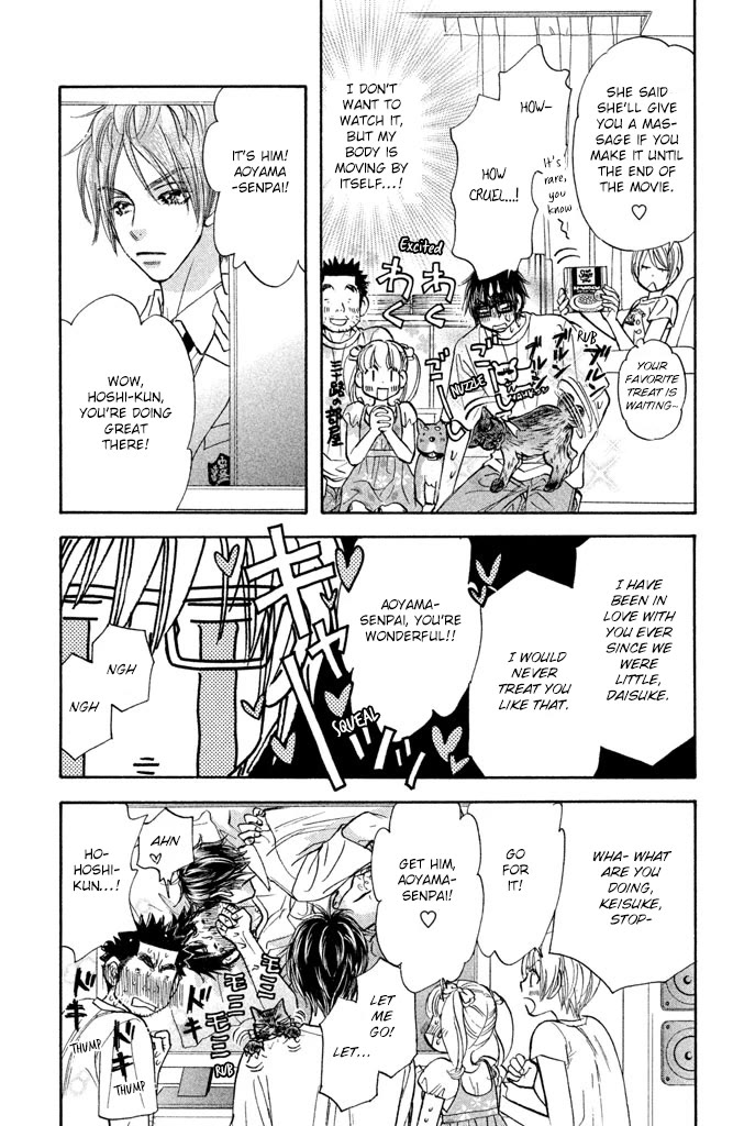 Kirara no Hoshi Chapter 11 page 8 - Chapter 11: Uchiyamada Kiyoshi, Explosion!!