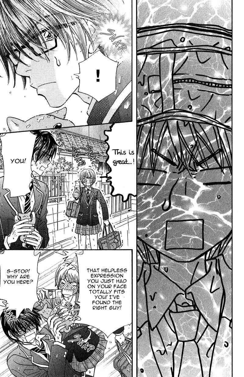 Kirara no Hoshi Chapter 2 page 11 - Chapter 2: The Savior Descends into the Guy's Onsen!?
