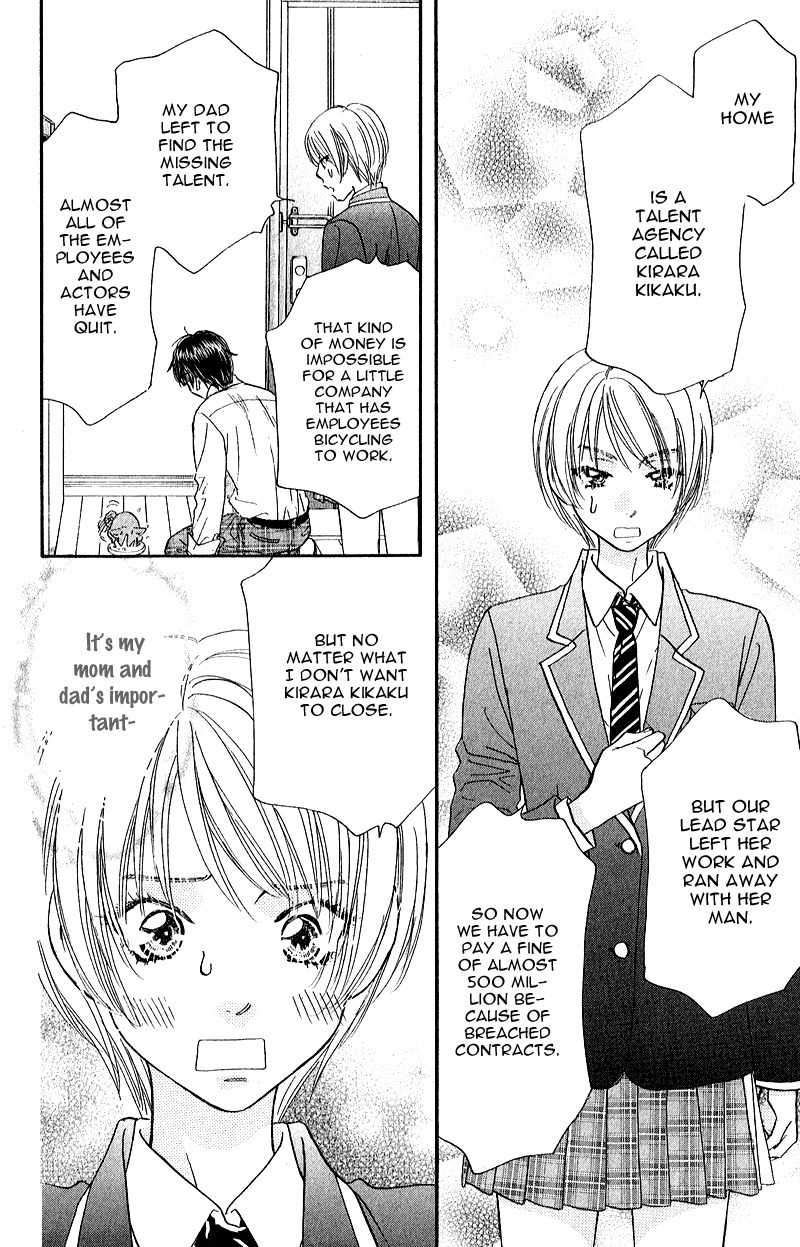 Kirara no Hoshi Chapter 2 page 14 - Chapter 2: The Savior Descends into the Guy's Onsen!?