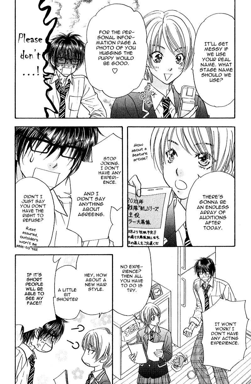 Kirara no Hoshi Chapter 2 page 18 - Chapter 2: The Savior Descends into the Guy's Onsen!?