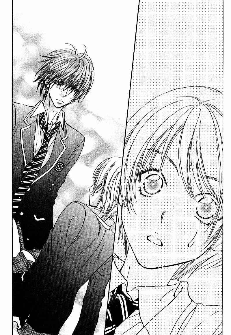 Kirara no Hoshi Chapter 2 page 2 - Chapter 2: The Savior Descends into the Guy's Onsen!?