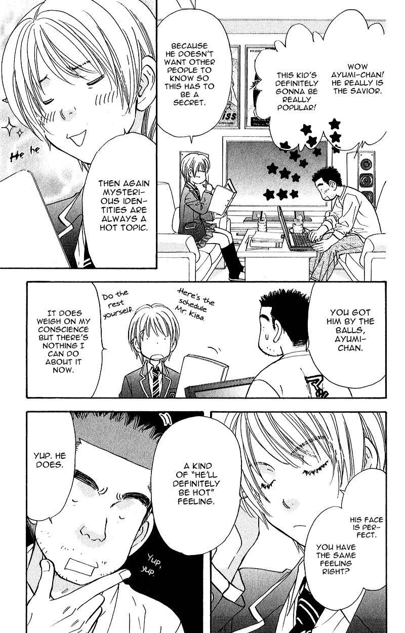 Kirara no Hoshi Chapter 2 page 23 - Chapter 2: The Savior Descends into the Guy's Onsen!?
