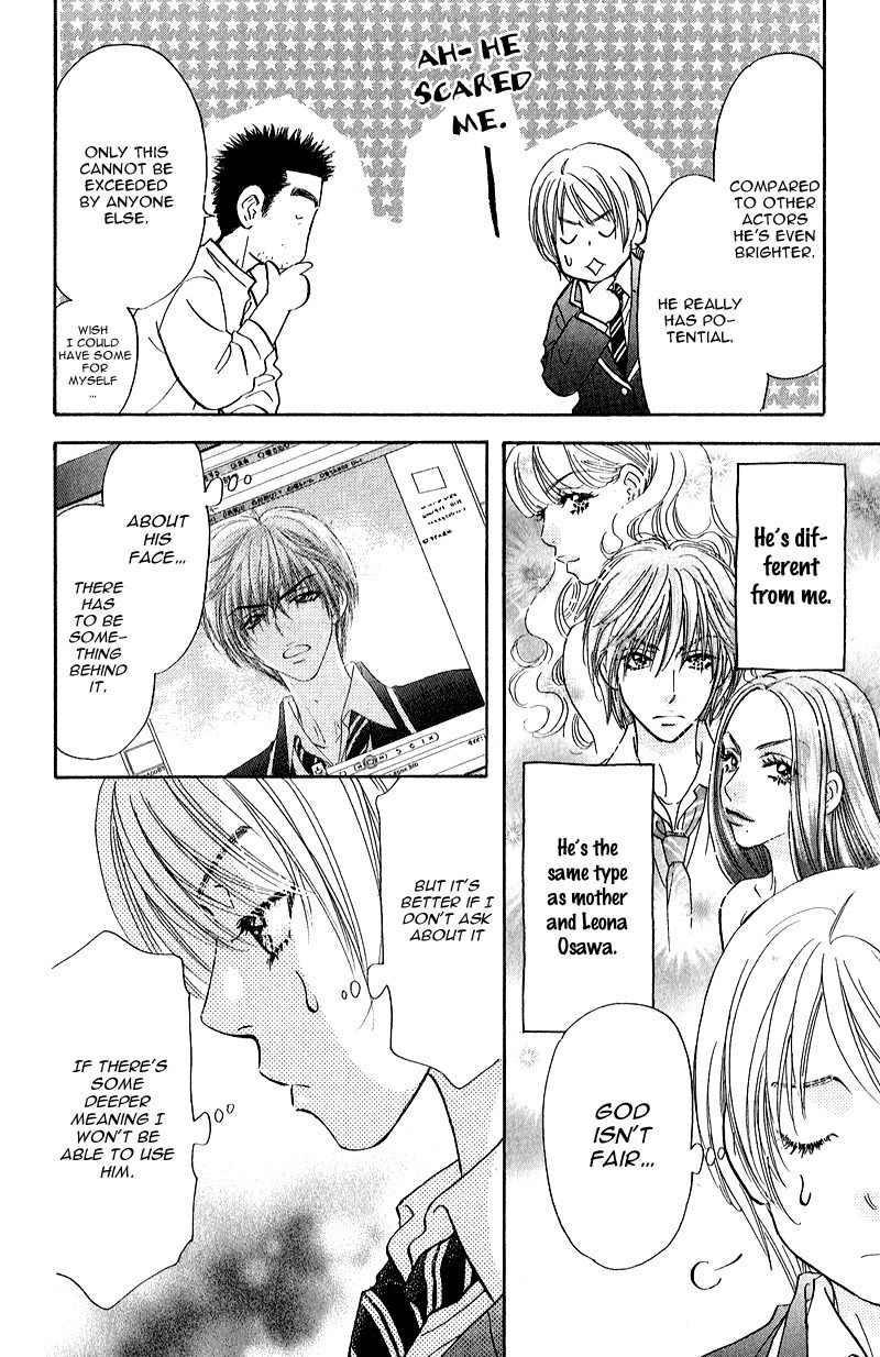 Kirara no Hoshi Chapter 2 page 24 - Chapter 2: The Savior Descends into the Guy's Onsen!?