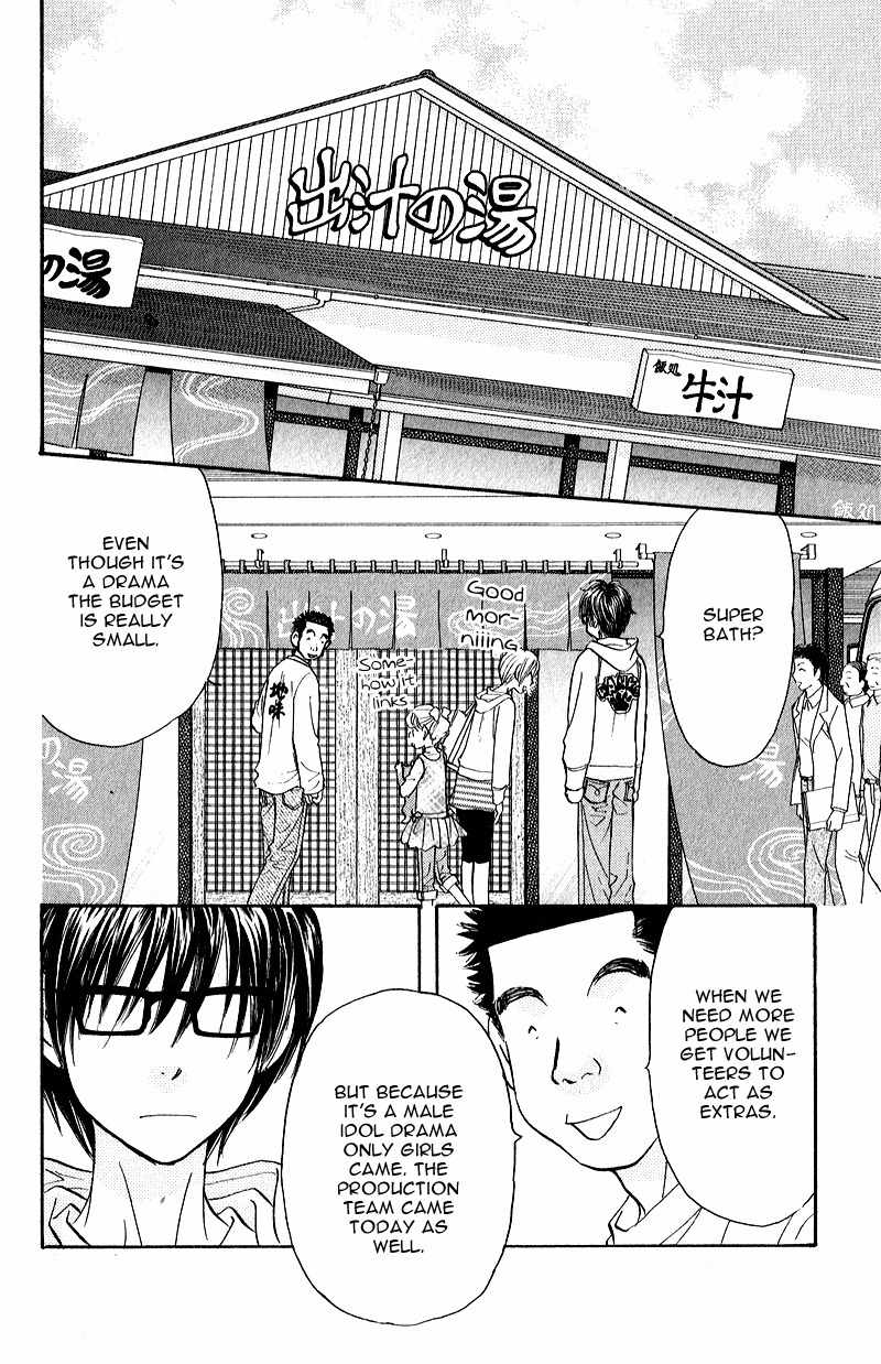Kirara no Hoshi Chapter 2 page 28 - Chapter 2: The Savior Descends into the Guy's Onsen!?
