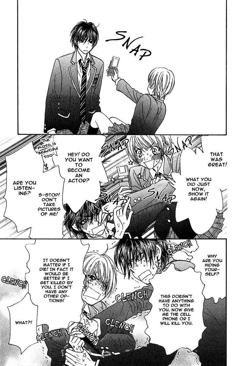 Kirara no Hoshi Chapter 2 page 3 - Chapter 2: The Savior Descends into the Guy's Onsen!?