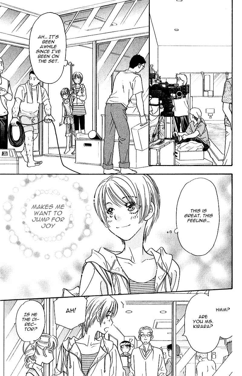 Kirara no Hoshi Chapter 2 page 31 - Chapter 2: The Savior Descends into the Guy's Onsen!?