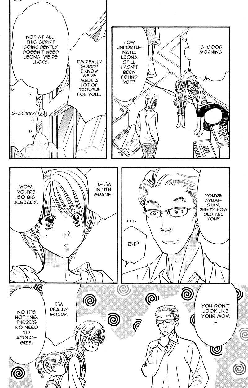 Kirara no Hoshi Chapter 2 page 32 - Chapter 2: The Savior Descends into the Guy's Onsen!?