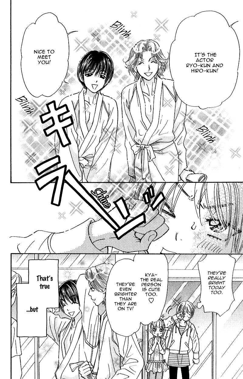 Kirara no Hoshi Chapter 2 page 34 - Chapter 2: The Savior Descends into the Guy's Onsen!?