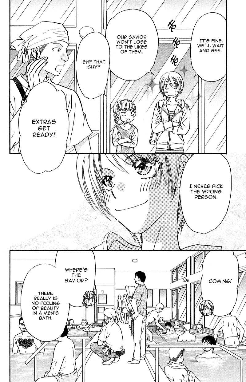 Kirara no Hoshi Chapter 2 page 36 - Chapter 2: The Savior Descends into the Guy's Onsen!?