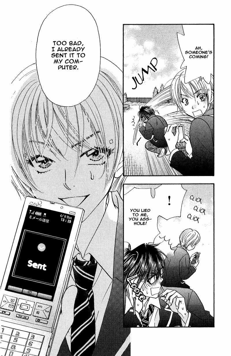 Kirara no Hoshi Chapter 2 page 4 - Chapter 2: The Savior Descends into the Guy's Onsen!?
