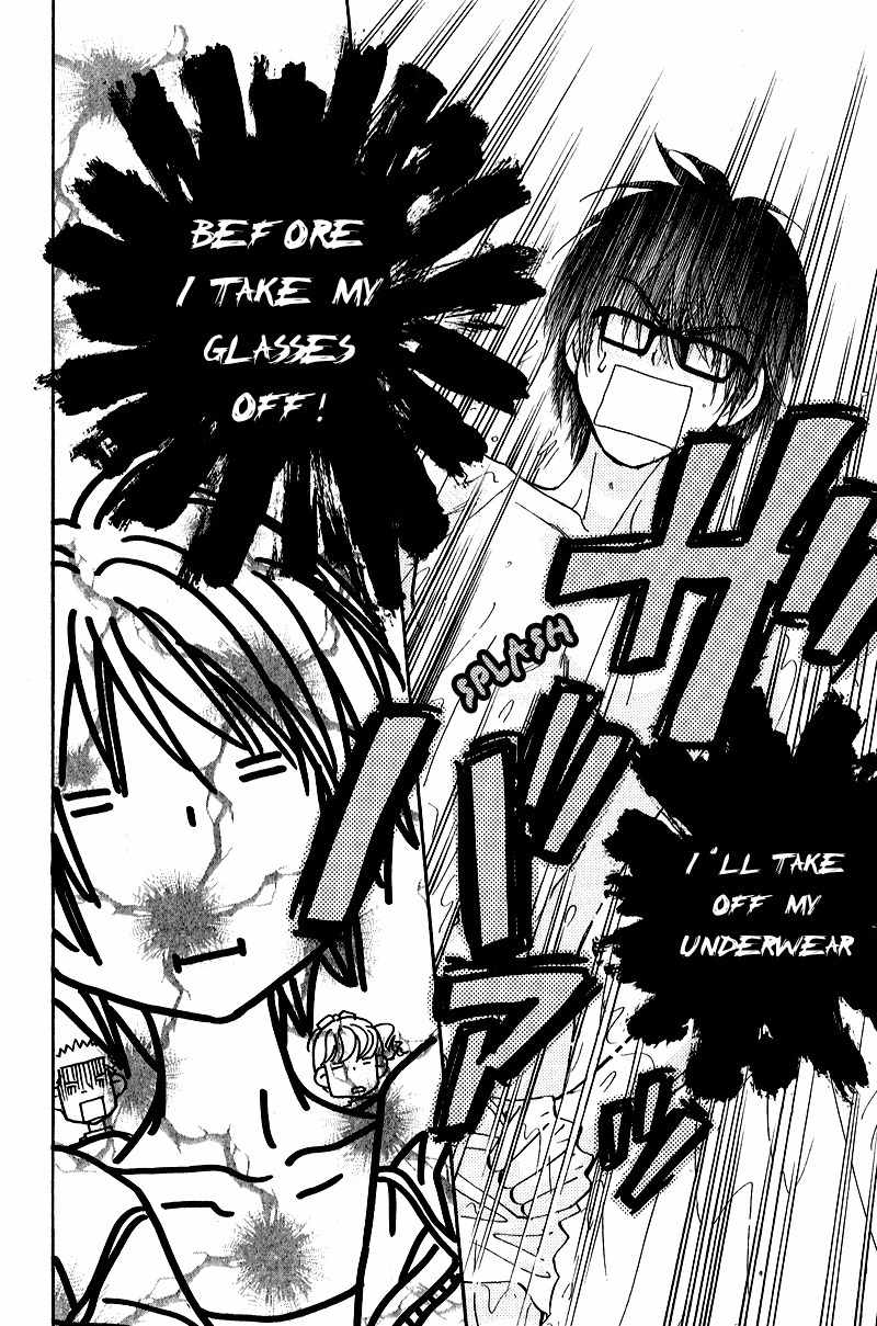 Kirara no Hoshi Chapter 2 page 40 - Chapter 2: The Savior Descends into the Guy's Onsen!?