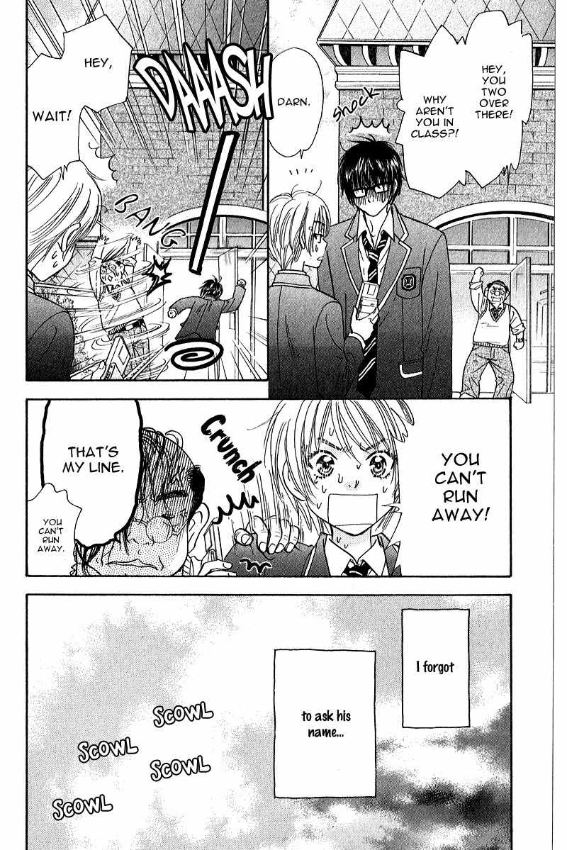 Kirara no Hoshi Chapter 2 page 6 - Chapter 2: The Savior Descends into the Guy's Onsen!?