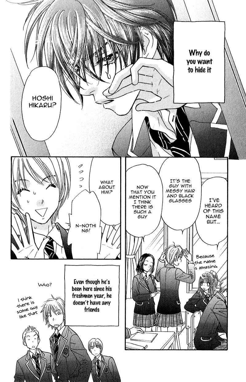 Kirara no Hoshi Chapter 2 page 8 - Chapter 2: The Savior Descends into the Guy's Onsen!?