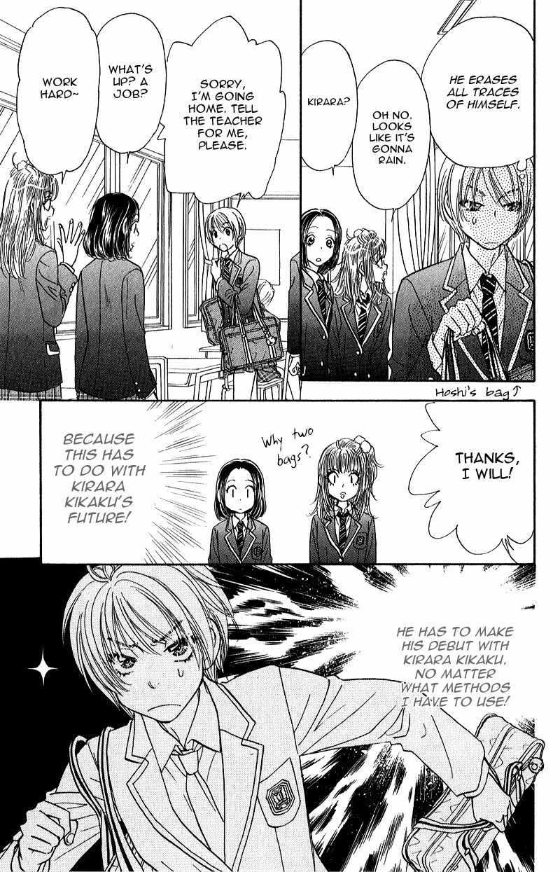 Kirara no Hoshi Chapter 2 page 9 - Chapter 2: The Savior Descends into the Guy's Onsen!?