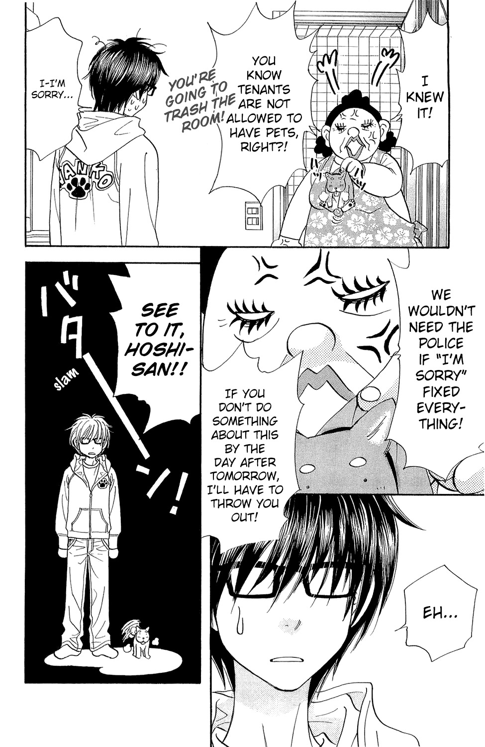 Kirara no Hoshi Chapter 3 page 14 - Chapter 3: The Savior - Hoshi, Drama Debut!?