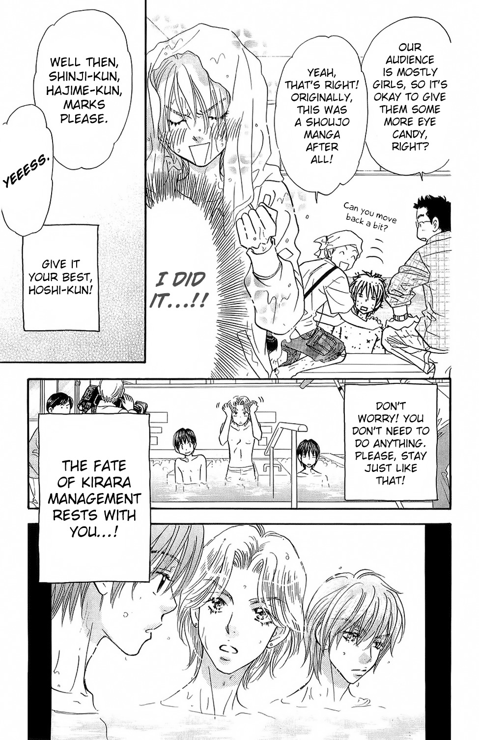 Kirara no Hoshi Chapter 3 page 7 - Chapter 3: The Savior - Hoshi, Drama Debut!?