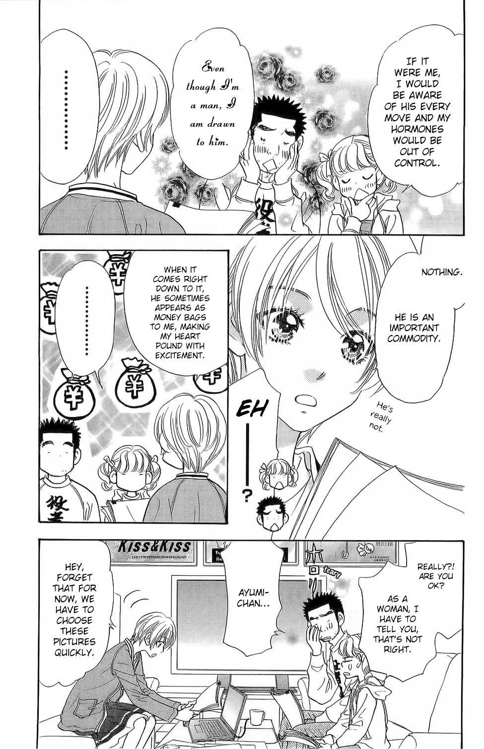 Kirara no Hoshi Chapter 4 page 16 - Chapter 4: Hoshi's Stage Name is Decided!?