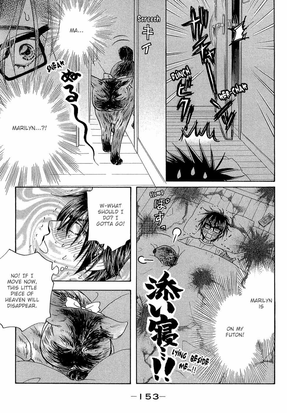 Kirara no Hoshi Chapter 4 page 24 - Chapter 4: Hoshi's Stage Name is Decided!?