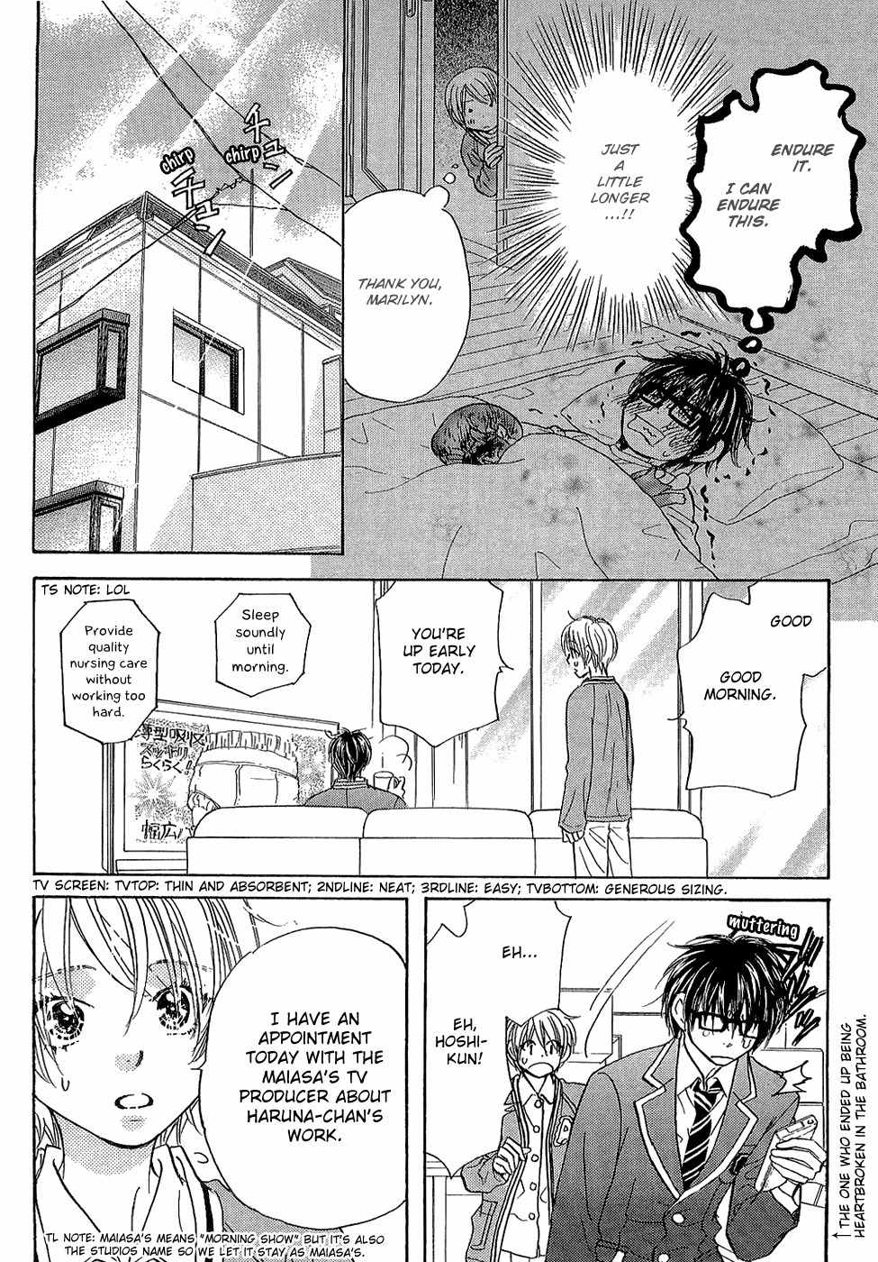 Kirara no Hoshi Chapter 4 page 25 - Chapter 4: Hoshi's Stage Name is Decided!?