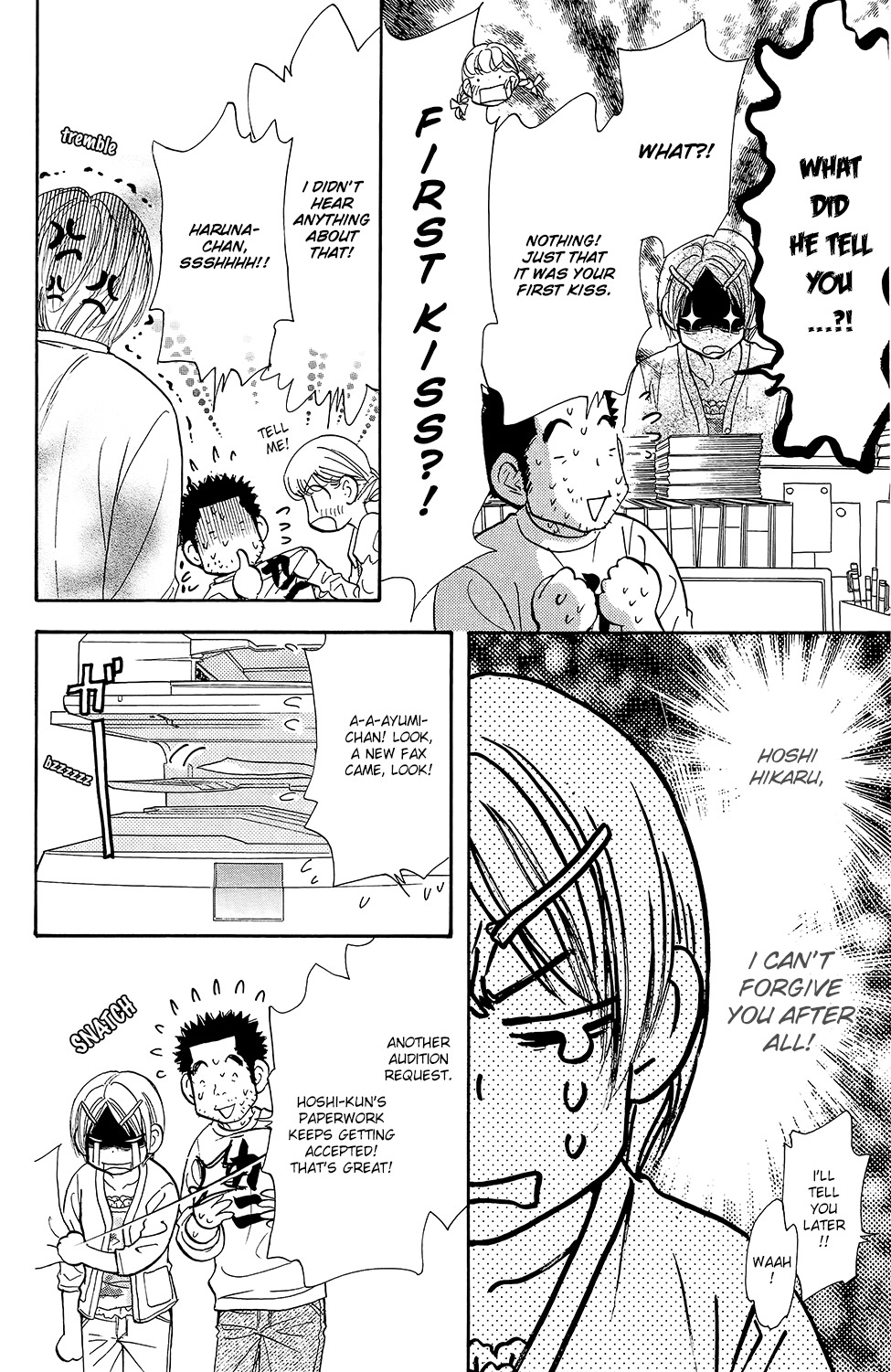 Kirara no Hoshi Chapter 5 page 24 - Chapter 5: "Kiyoshi" Become a Star on the Silver Screen!!