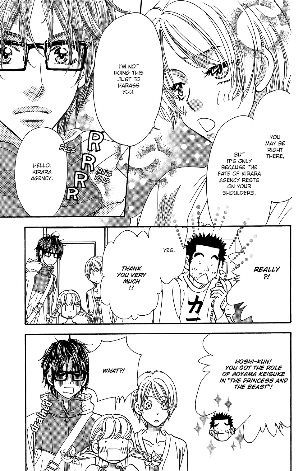 Kirara no Hoshi Chapter 5 page 39 - Chapter 5: "Kiyoshi" Become a Star on the Silver Screen!!