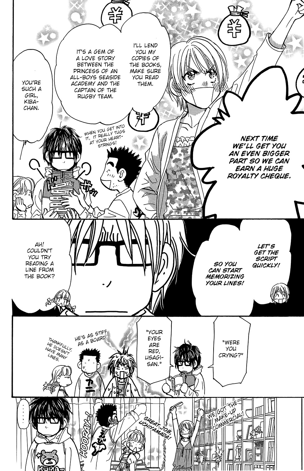 Kirara no Hoshi Chapter 5 page 42 - Chapter 5: "Kiyoshi" Become a Star on the Silver Screen!!
