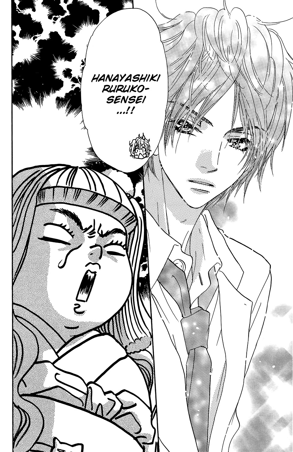 Kirara no Hoshi Chapter 5 page 48 - Chapter 5: "Kiyoshi" Become a Star on the Silver Screen!!
