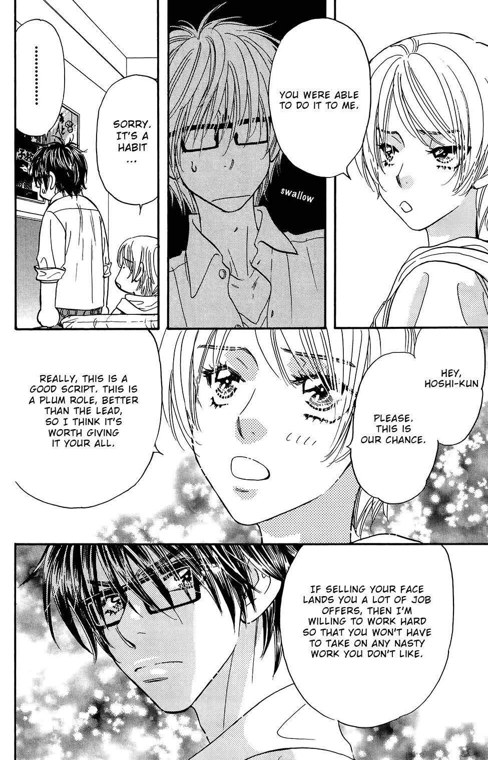 Kirara no Hoshi Chapter 6 page 14 - Chapter 6: Hoshi, Drowning in Forbidden Pleasures...!?