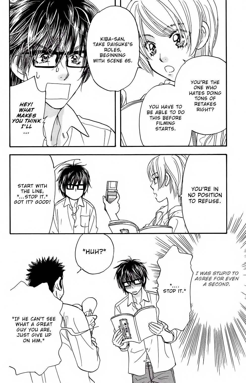 Kirara no Hoshi Chapter 6 page 16 - Chapter 6: Hoshi, Drowning in Forbidden Pleasures...!?