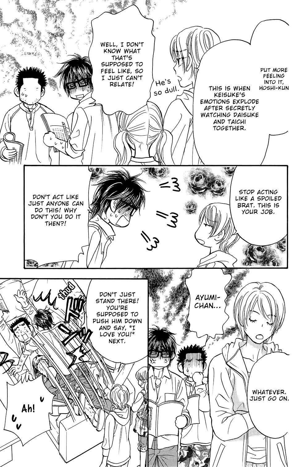 Kirara no Hoshi Chapter 6 page 17 - Chapter 6: Hoshi, Drowning in Forbidden Pleasures...!?
