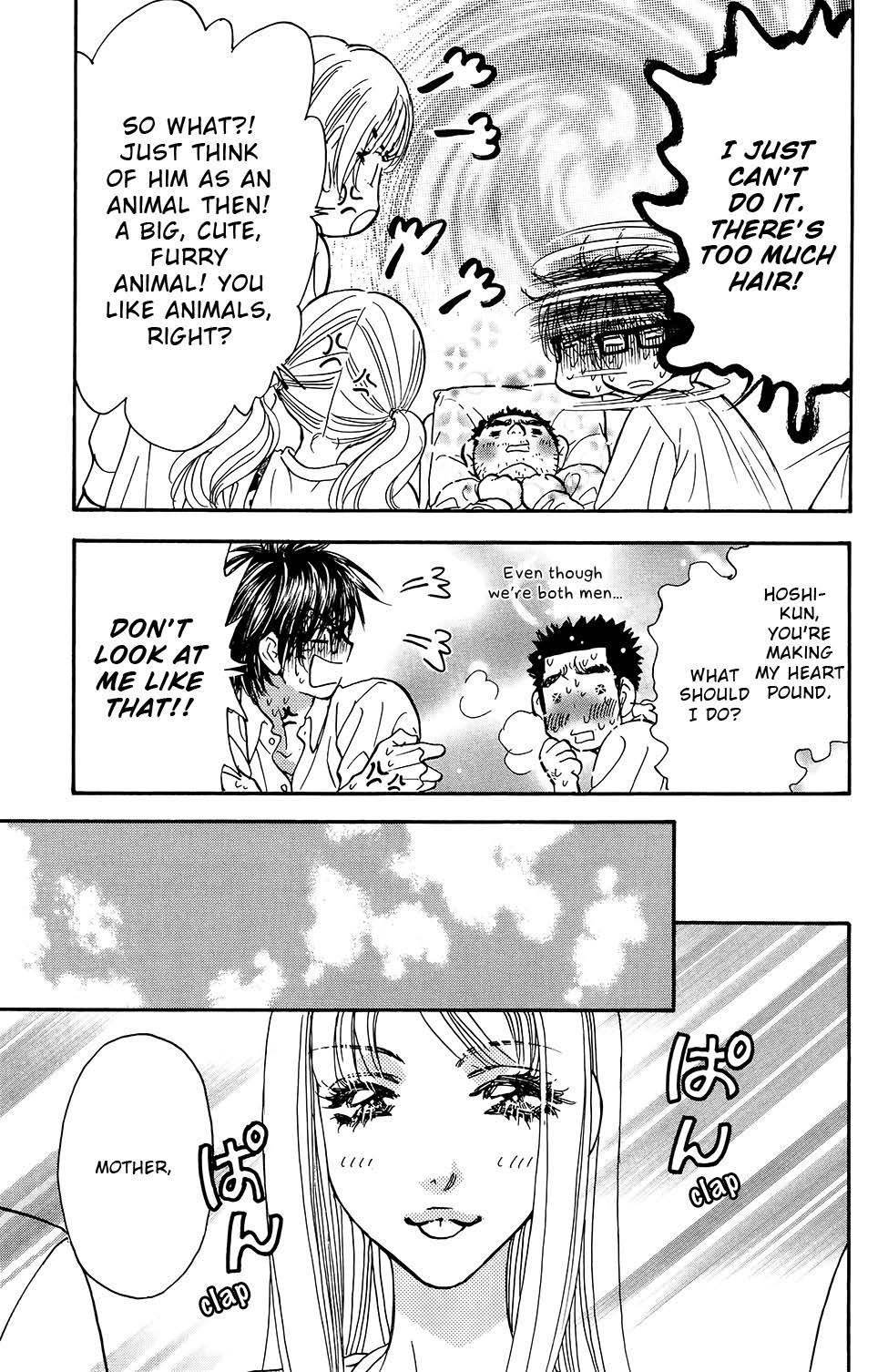 Kirara no Hoshi Chapter 6 page 19 - Chapter 6: Hoshi, Drowning in Forbidden Pleasures...!?