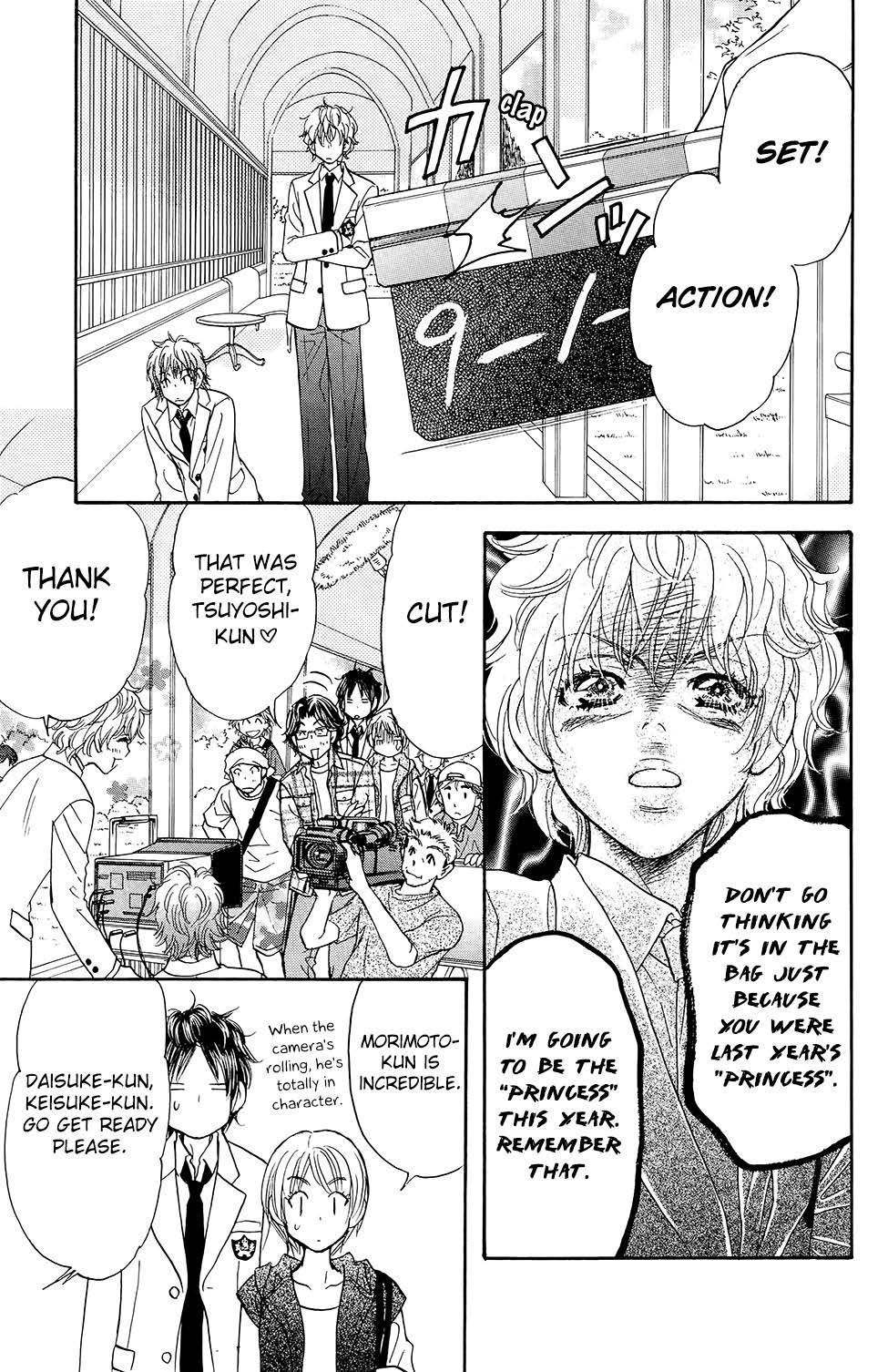 Kirara no Hoshi Chapter 6 page 21 - Chapter 6: Hoshi, Drowning in Forbidden Pleasures...!?