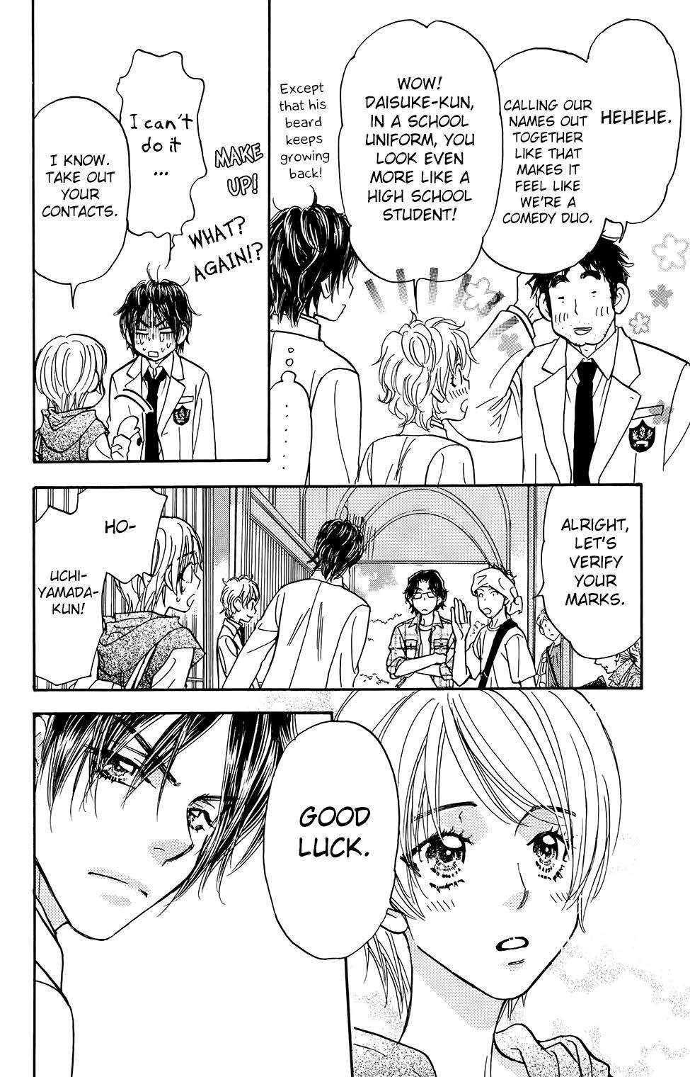 Kirara no Hoshi Chapter 6 page 22 - Chapter 6: Hoshi, Drowning in Forbidden Pleasures...!?