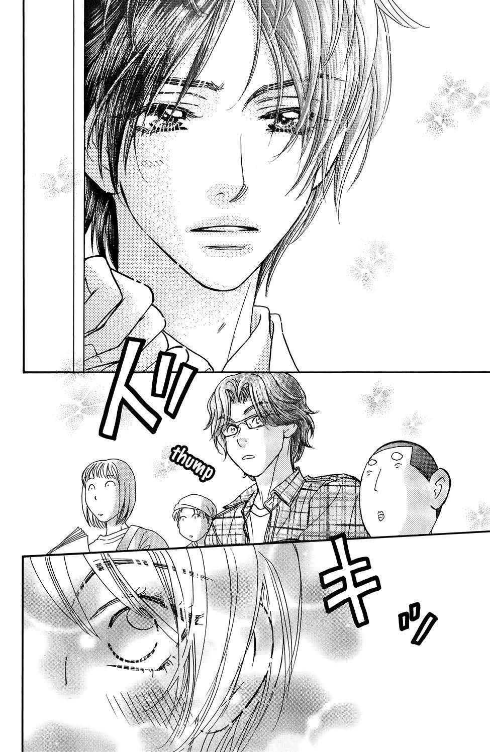 Kirara no Hoshi Chapter 6 page 24 - Chapter 6: Hoshi, Drowning in Forbidden Pleasures...!?