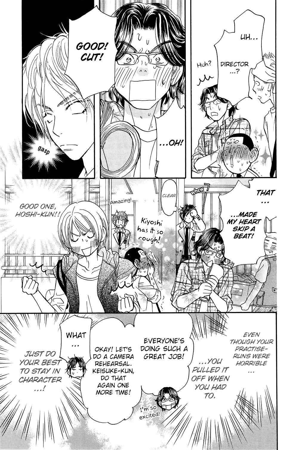 Kirara no Hoshi Chapter 6 page 25 - Chapter 6: Hoshi, Drowning in Forbidden Pleasures...!?