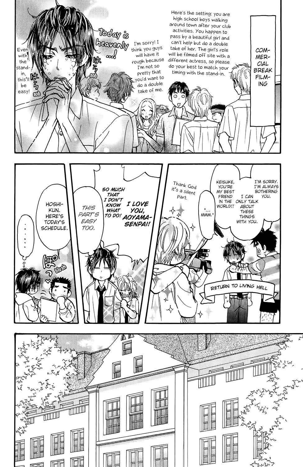 Kirara no Hoshi Chapter 6 page 26 - Chapter 6: Hoshi, Drowning in Forbidden Pleasures...!?