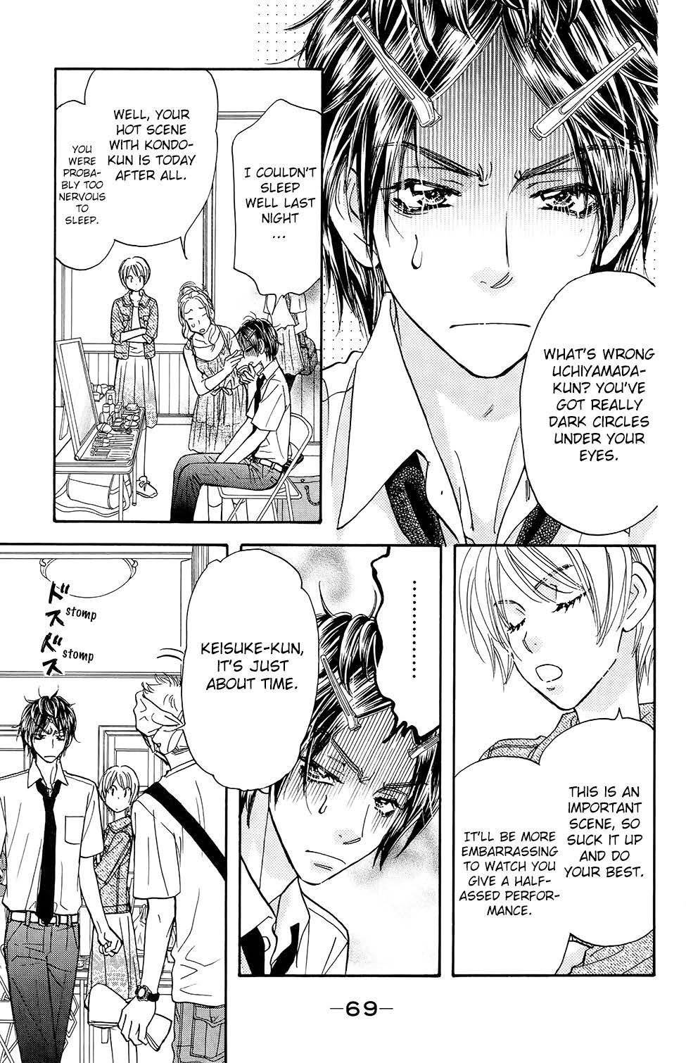 Kirara no Hoshi Chapter 6 page 27 - Chapter 6: Hoshi, Drowning in Forbidden Pleasures...!?