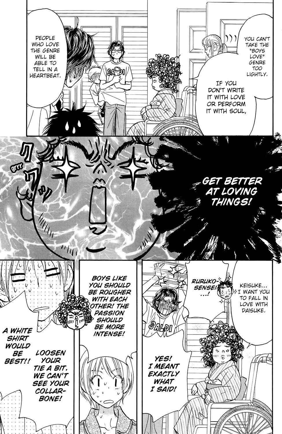 Kirara no Hoshi Chapter 6 page 31 - Chapter 6: Hoshi, Drowning in Forbidden Pleasures...!?