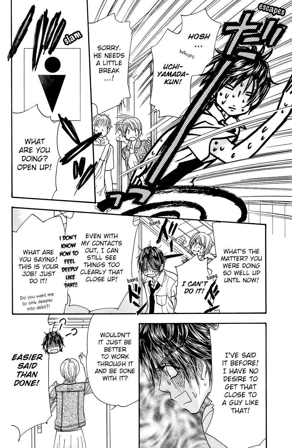Kirara no Hoshi Chapter 6 page 32 - Chapter 6: Hoshi, Drowning in Forbidden Pleasures...!?