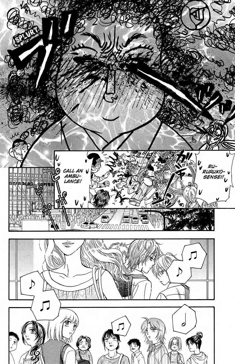 Kirara no Hoshi Chapter 6 page 38 - Chapter 6: Hoshi, Drowning in Forbidden Pleasures...!?
