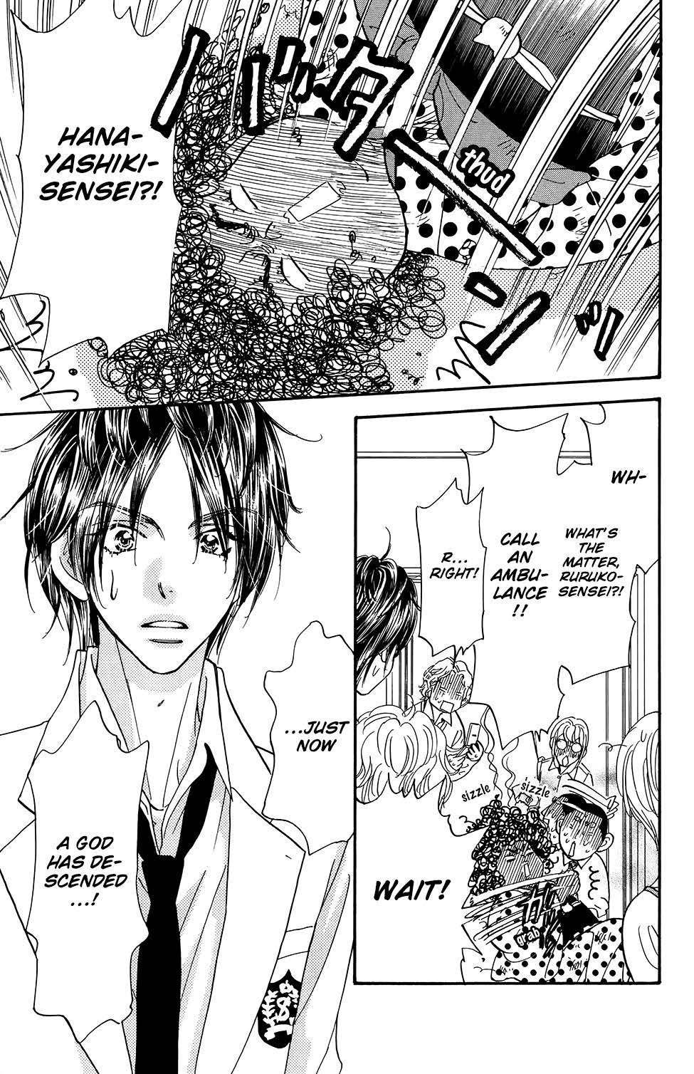 Kirara no Hoshi Chapter 6 page 5 - Chapter 6: Hoshi, Drowning in Forbidden Pleasures...!?