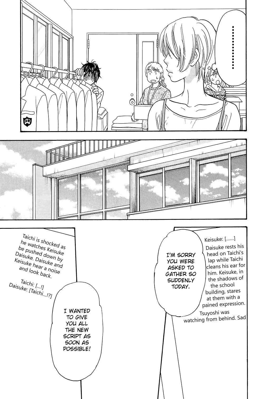 Kirara no Hoshi Chapter 6 page 9 - Chapter 6: Hoshi, Drowning in Forbidden Pleasures...!?