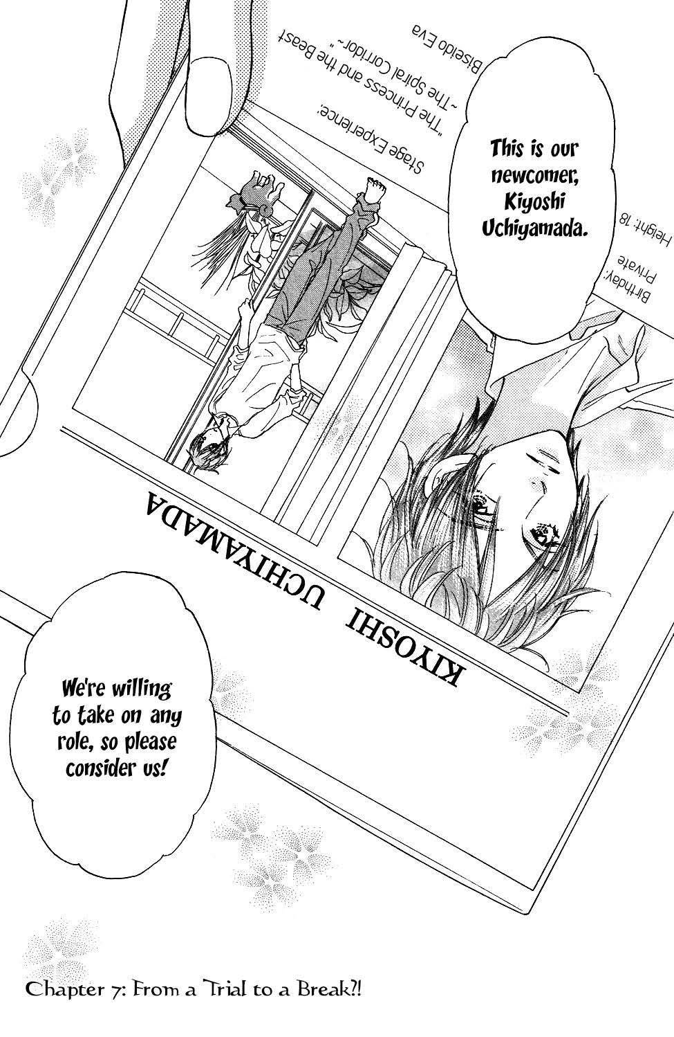 Kirara no Hoshi Chapter 7 page 1 - Chapter 7: A Test for a Big Break!?