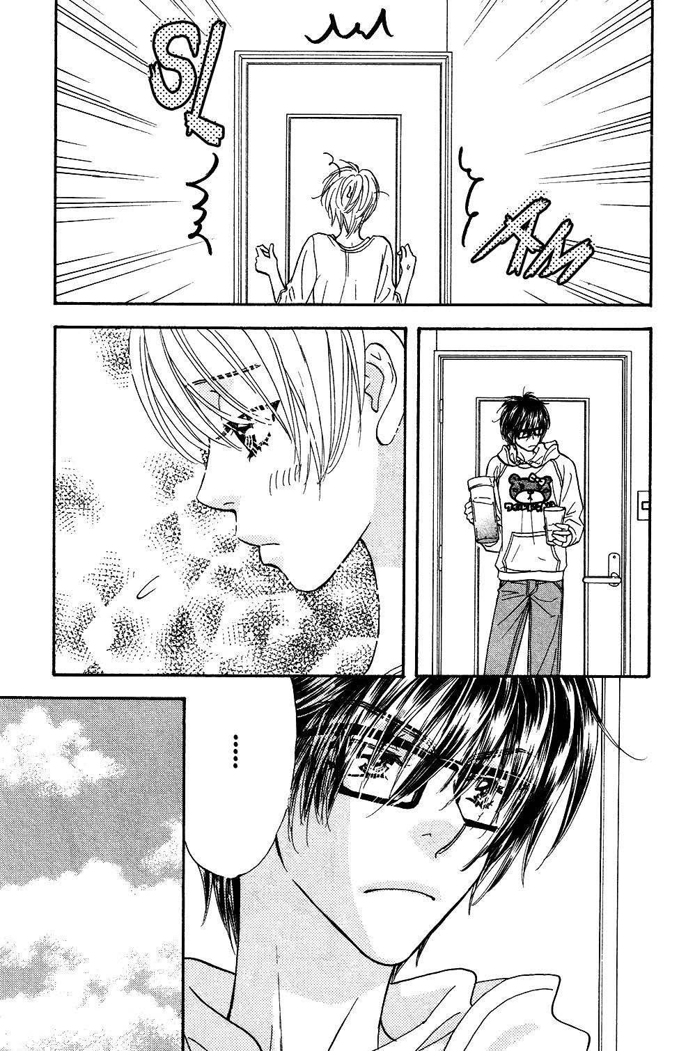 Kirara no Hoshi Chapter 7 page 11 - Chapter 7: A Test for a Big Break!?
