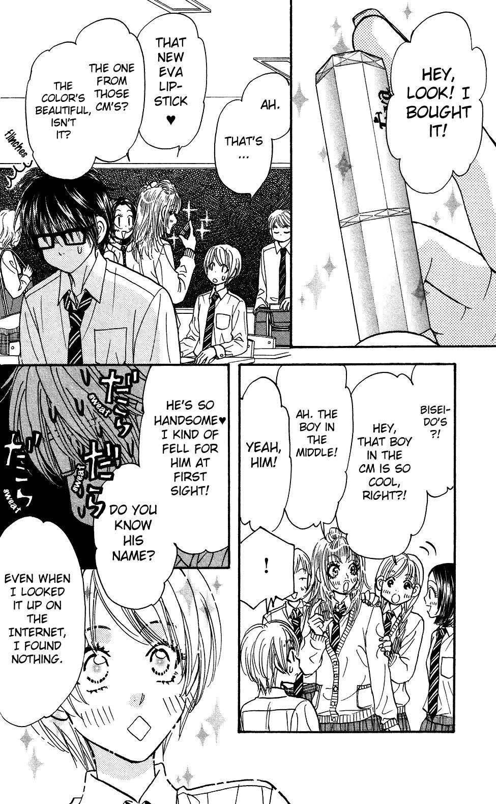 Kirara no Hoshi Chapter 7 page 12 - Chapter 7: A Test for a Big Break!?