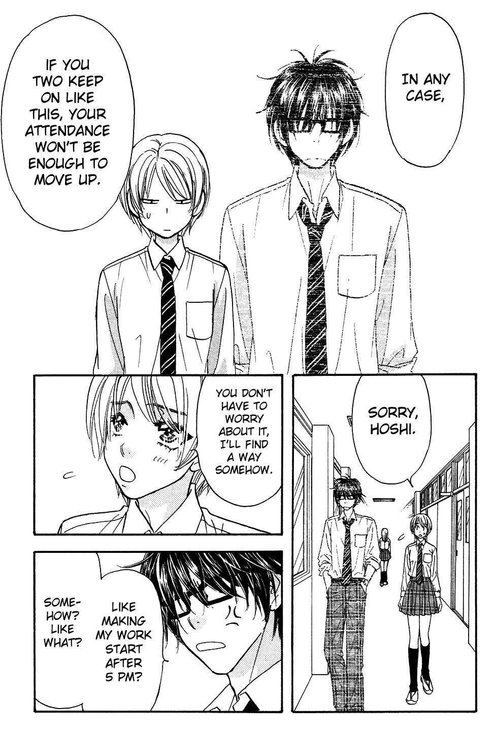 Kirara no Hoshi Chapter 7 page 15 - Chapter 7: A Test for a Big Break!?