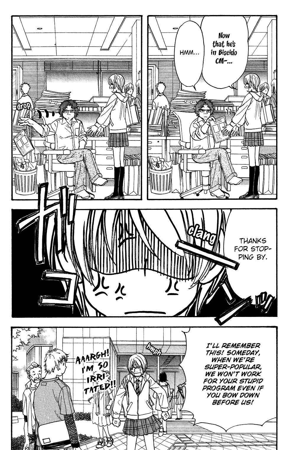 Kirara no Hoshi Chapter 7 page 2 - Chapter 7: A Test for a Big Break!?